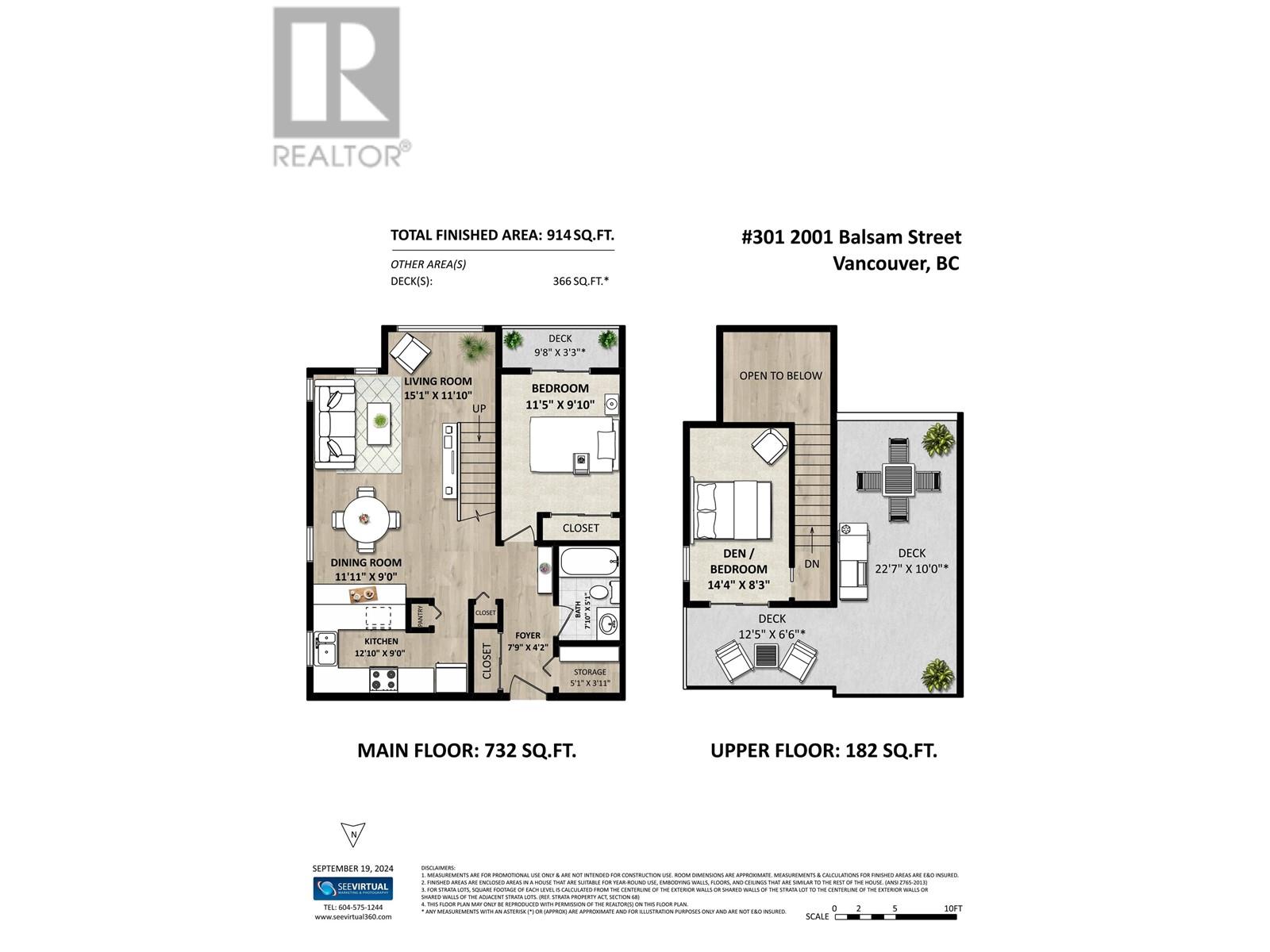 301 2001 Balsam Street, Vancouver, British Columbia  V6K 4L6 - Photo 22 - R2958029