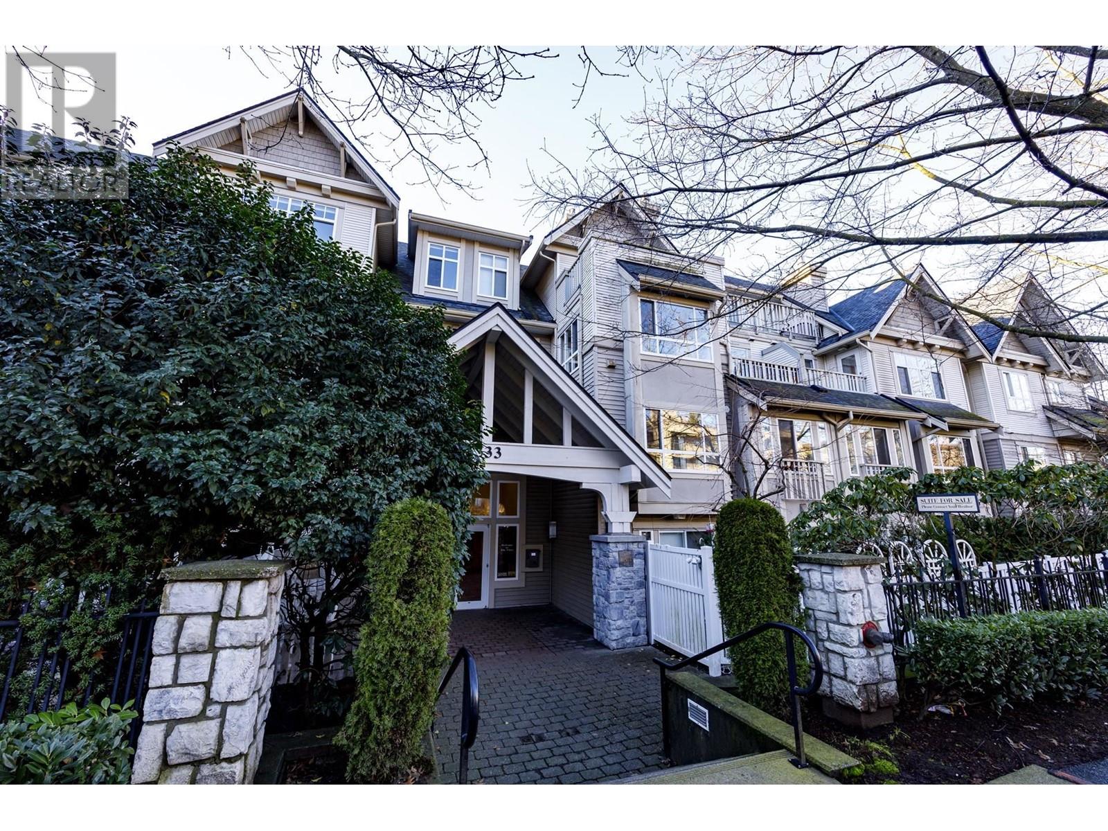 218 333 E 1st Street, North Vancouver, British Columbia  V7L 4W9 - Photo 1 - R2957906