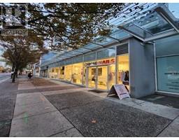 1260 W PENDER STREET, Vancouver, British Columbia