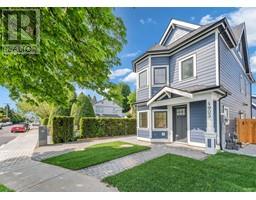 4903A 53 STREET, Delta, British Columbia