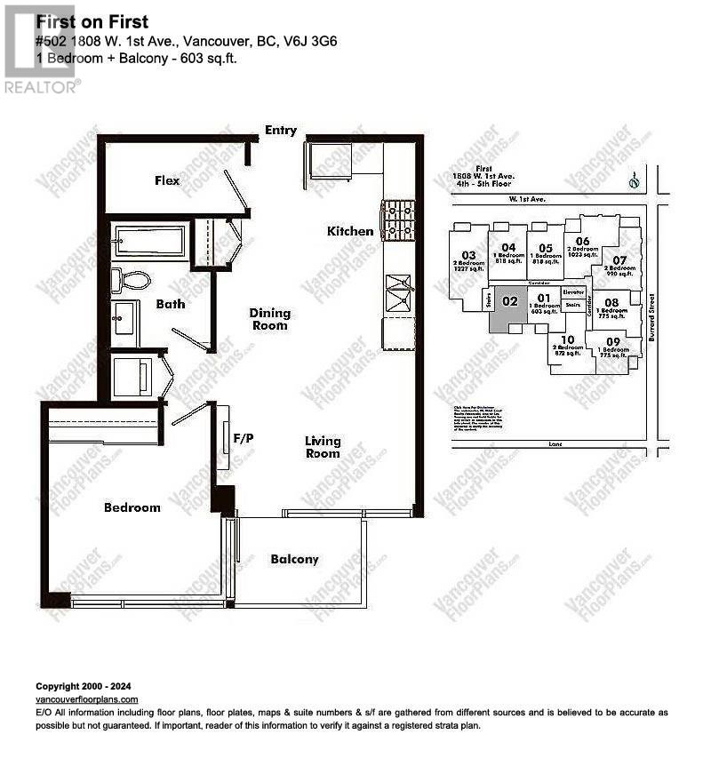 502 1808 W 1st Avenue, Vancouver, British Columbia V6J 0B3 - Photo 11 - R2958204