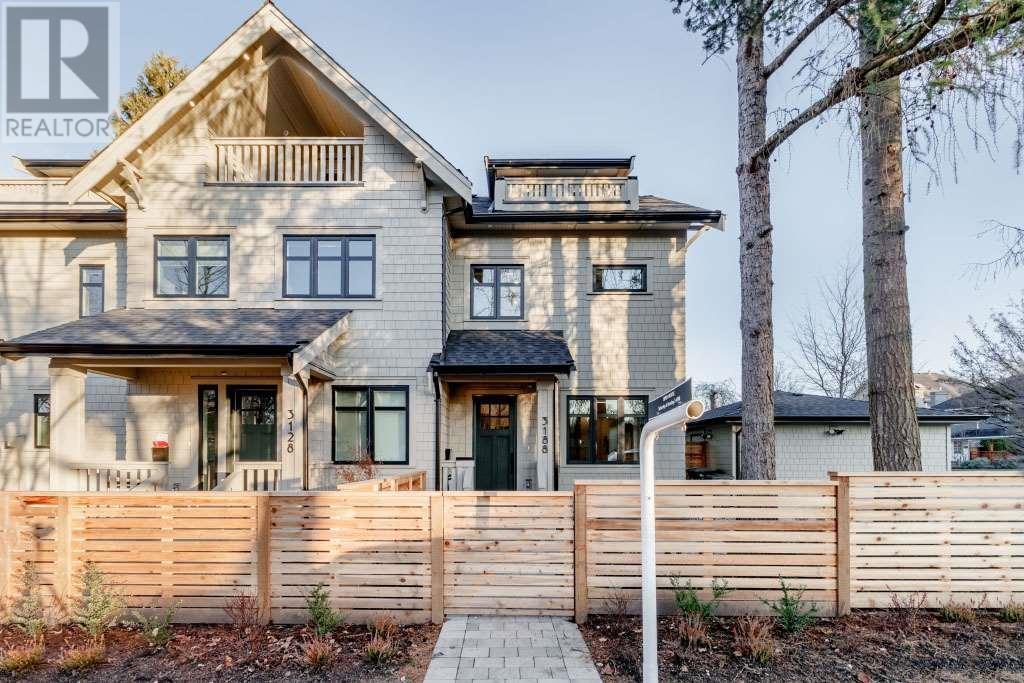 3188 INVERNESS STREET, Vancouver