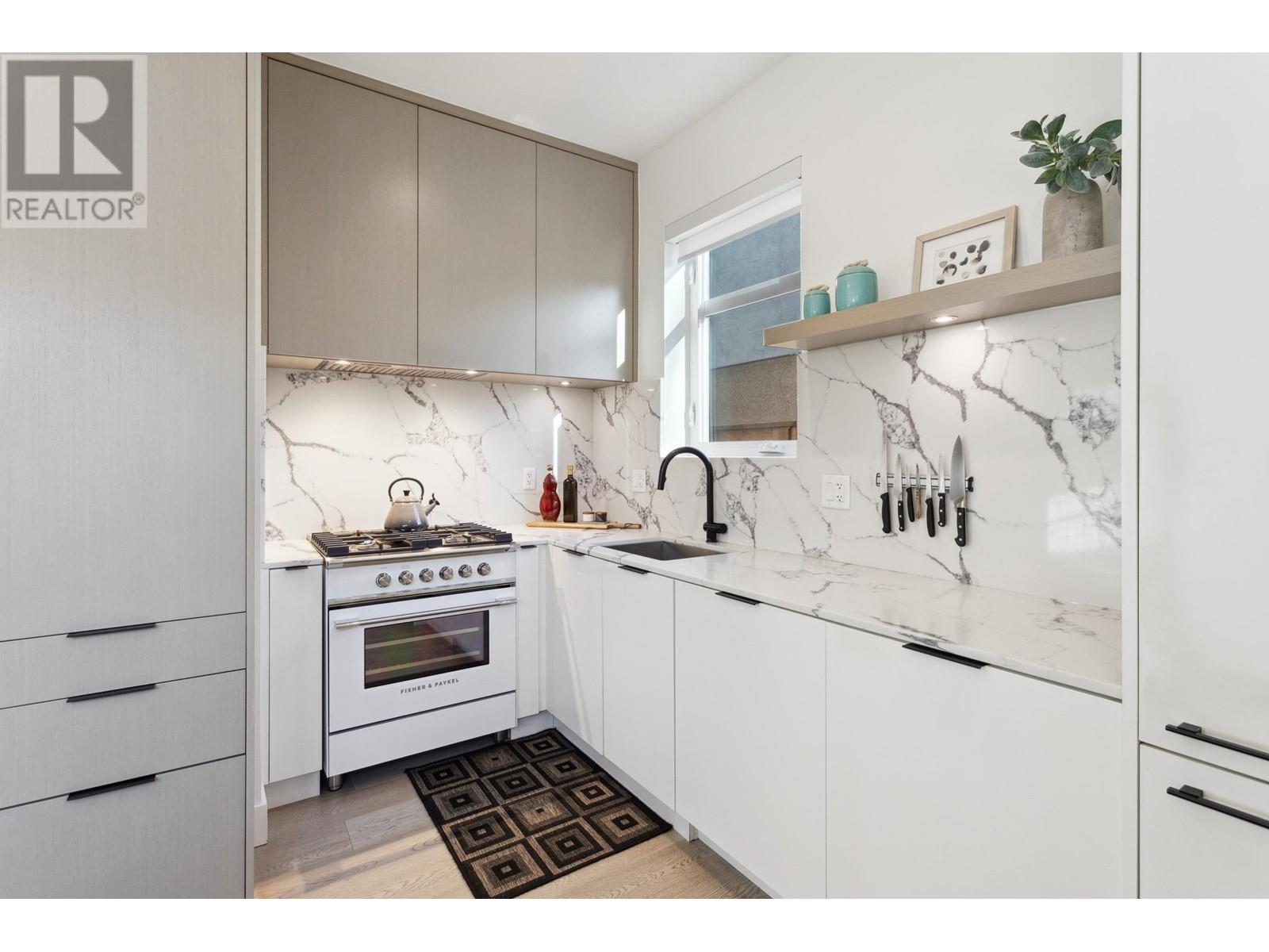 Listing Picture 7 of 26 : 3188 INVERNESS STREET, Vancouver / 溫哥華 - 魯藝地產 Yvonne Lu Group - MLS Medallion Club Member