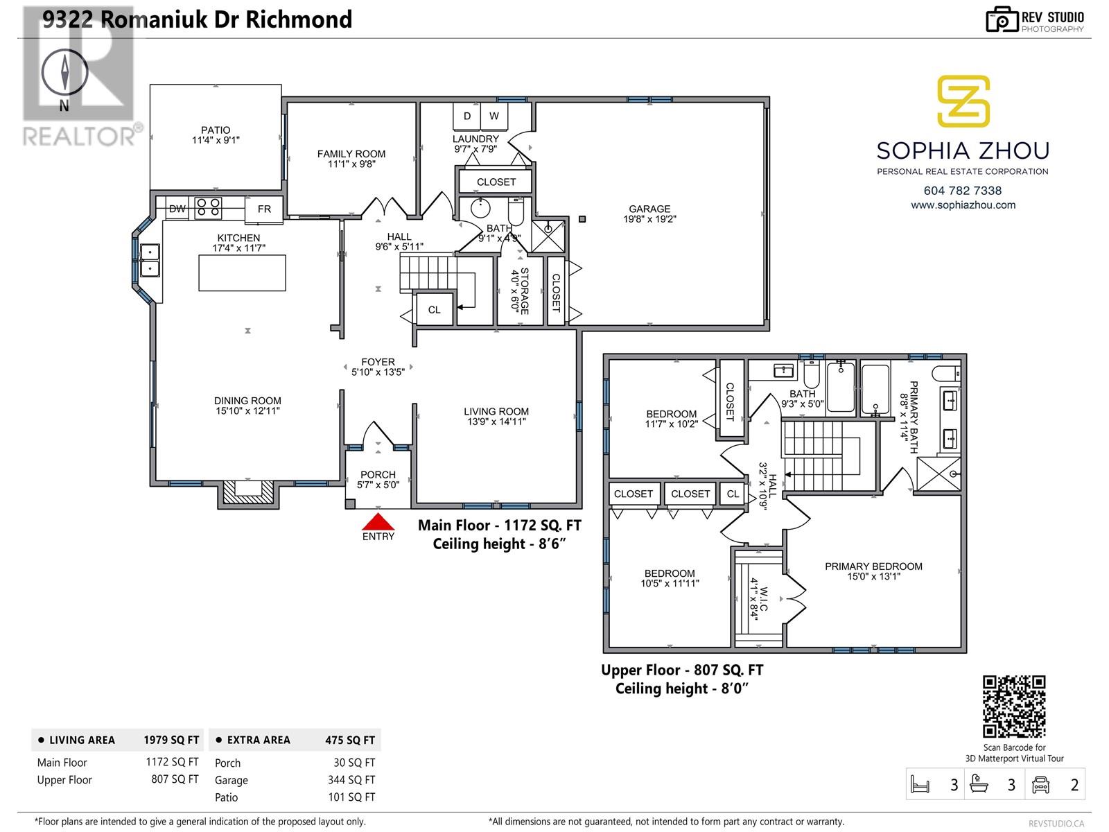 9322 Romaniuk Drive, Richmond, British Columbia  V7E 5G7 - Photo 40 - R2958195