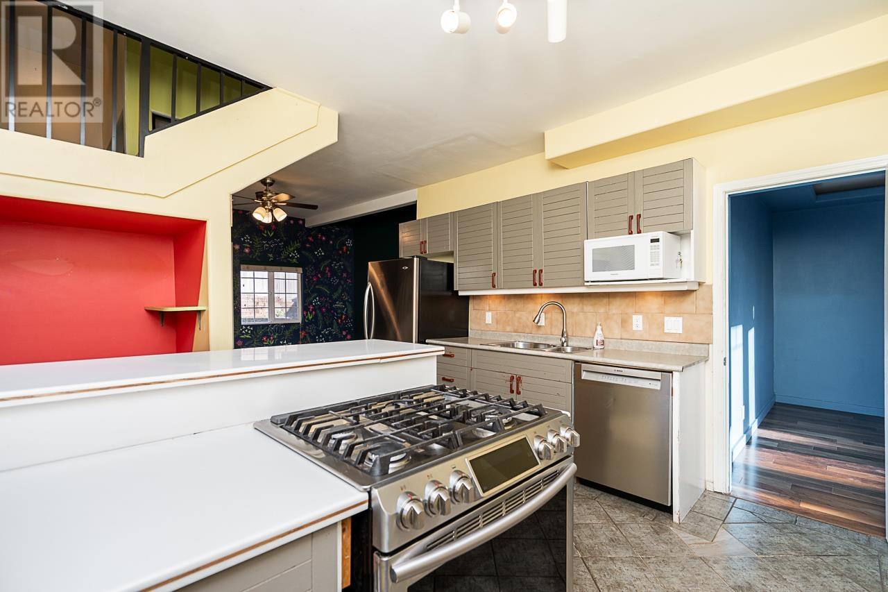 233 Eleventh Street, New Westminster, British Columbia  V3M 4C8 - Photo 14 - R2958229