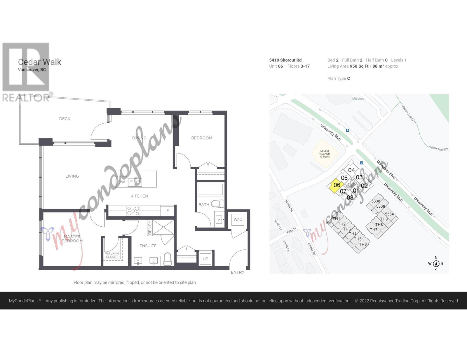 306 5410 Shortcut Road, Vancouver, British Columbia  V6T 0C8 - Photo 19 - R2958355