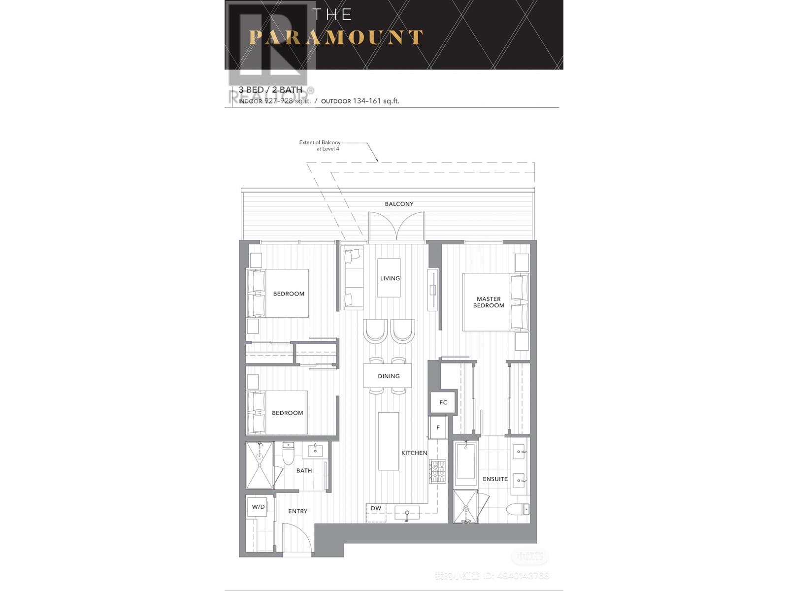 Listing Picture 3 of 26 : 412 6328 NO. 3 ROAD, Richmond / 烈治文 - 魯藝地產 Yvonne Lu Group - MLS Medallion Club Member