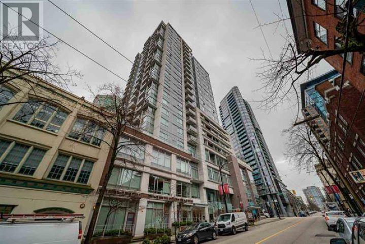 1401 821 Cambie Street, Vancouver, British Columbia  V6B 0E3 - Photo 7 - R2957948