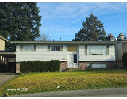 2514 Lilac Street, Abbotsford, Ca