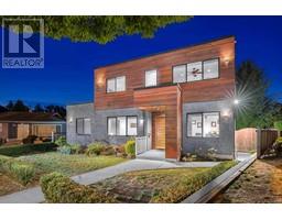 7493 GATINEAU PLACE, Vancouver, British Columbia