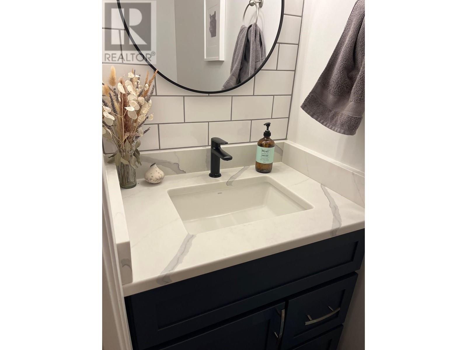 8 39920 Government Road, Squamish, British Columbia  V8B 0G5 - Photo 12 - R2958410