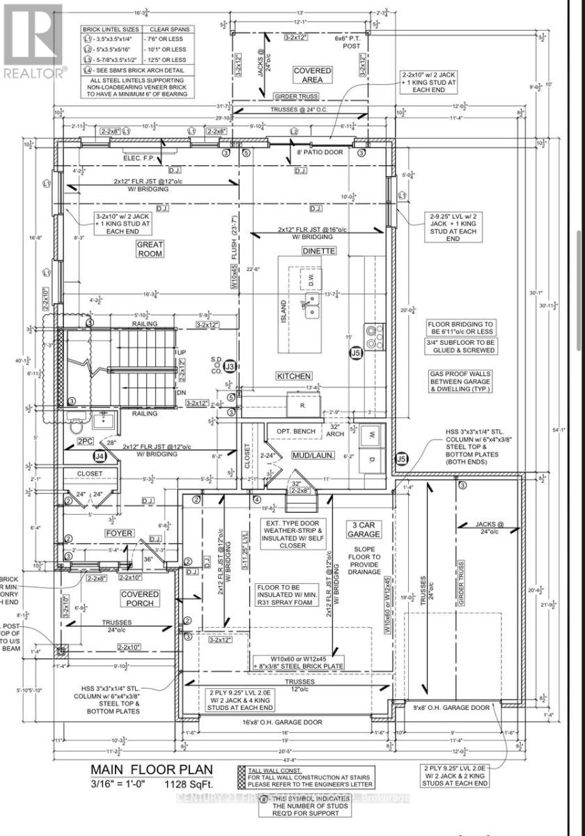 Property at 2254 LINKWAY BOULEVARD image
