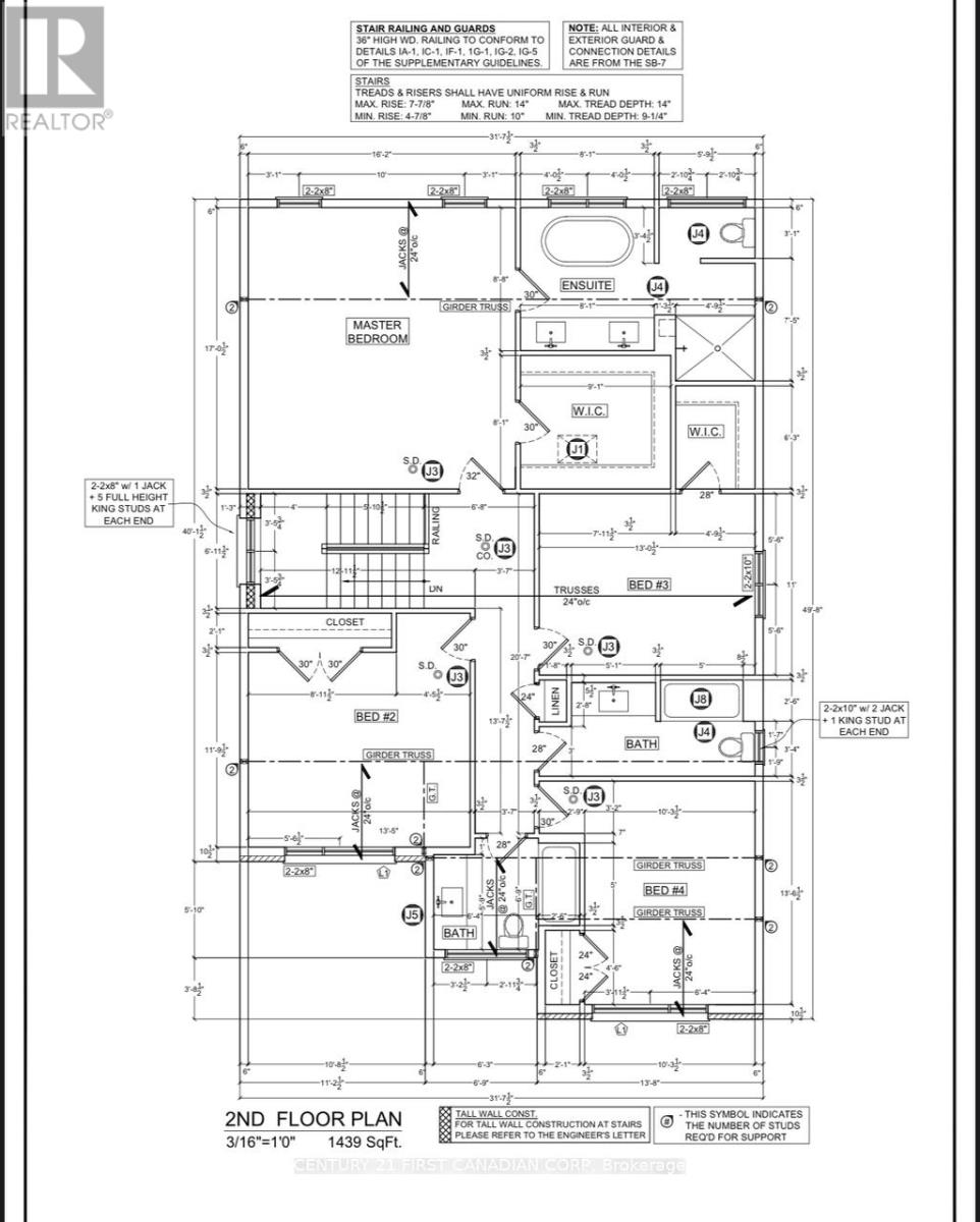 Property at 2254 LINKWAY BOULEVARD image