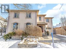 685 DENBURY AVENUE, Ottawa, Ontario