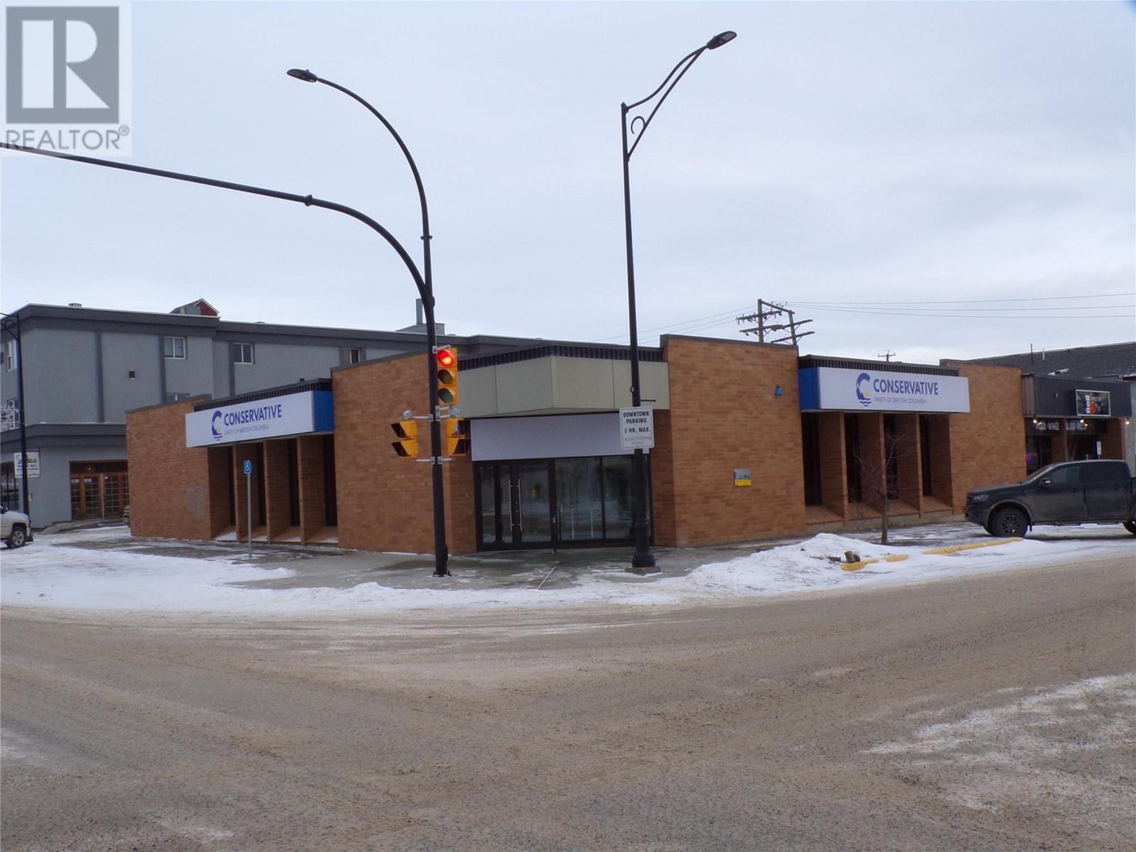 10124 10 Street, dawson creek, British Columbia V1G3T2