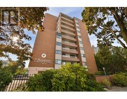 501 1630 Quadra St, victoria, British Columbia