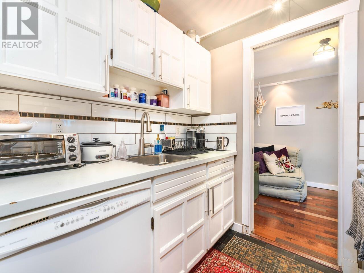 Listing Picture 14 of 40 : 340 588 E 5TH AVENUE, Vancouver / 溫哥華 - 魯藝地產 Yvonne Lu Group - MLS Medallion Club Member