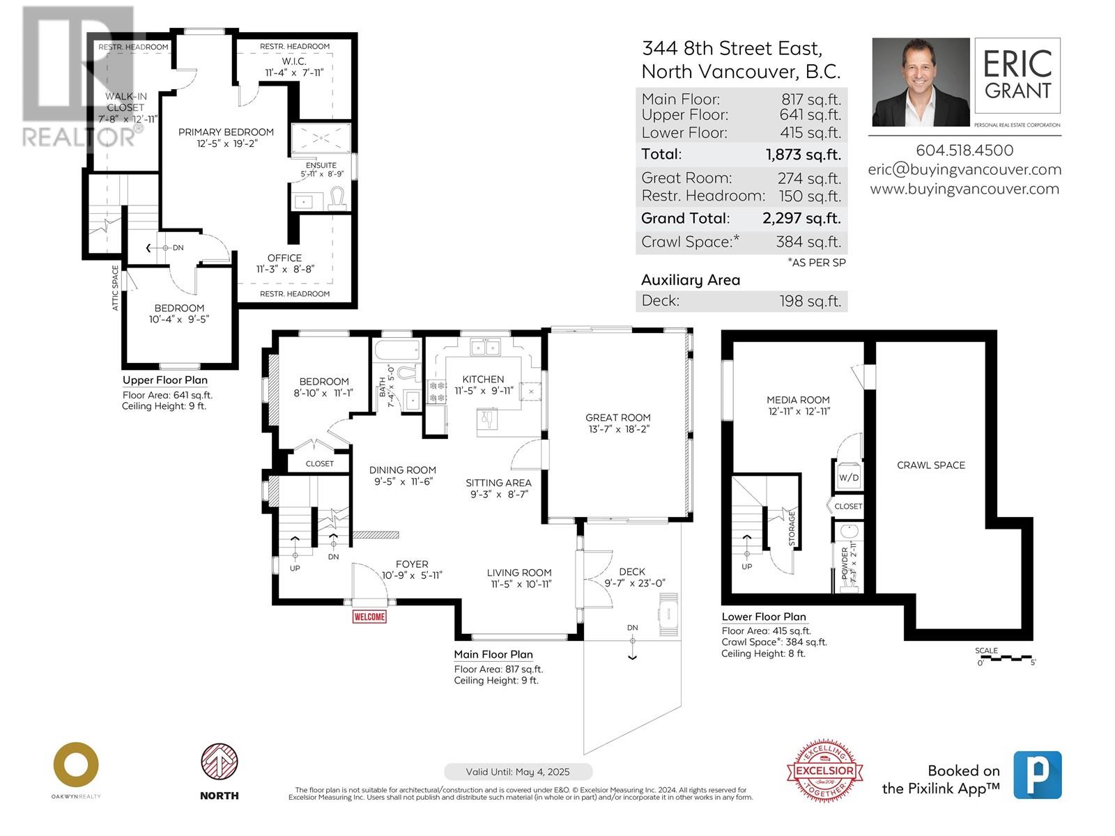 344 E 8th Street, North Vancouver, British Columbia  V7L 1Z3 - Photo 35 - R2958512