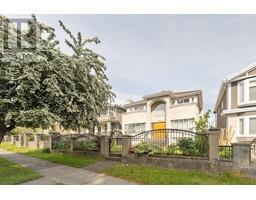 6908 DAWSON STREET, Vancouver, British Columbia