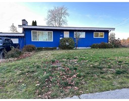 7491 HURD STREET, Mission, British Columbia