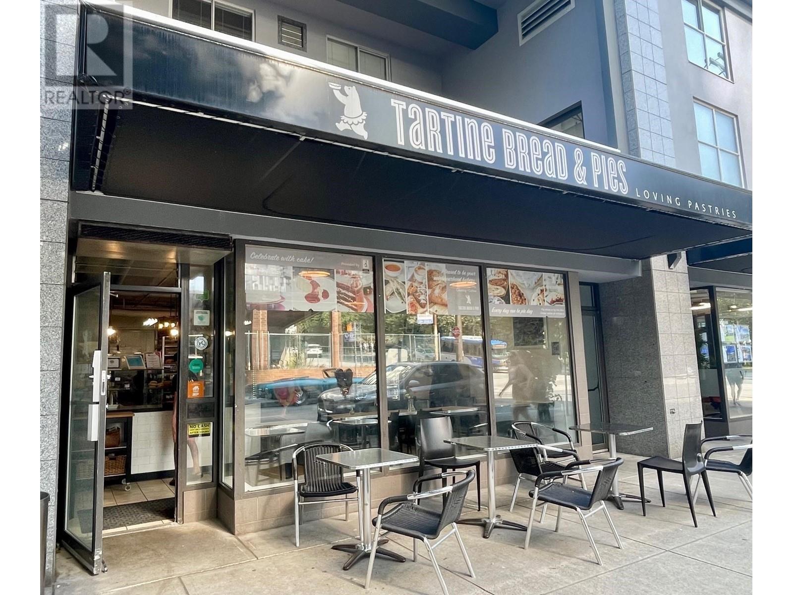 1500 HOWE STREET, Vancouver