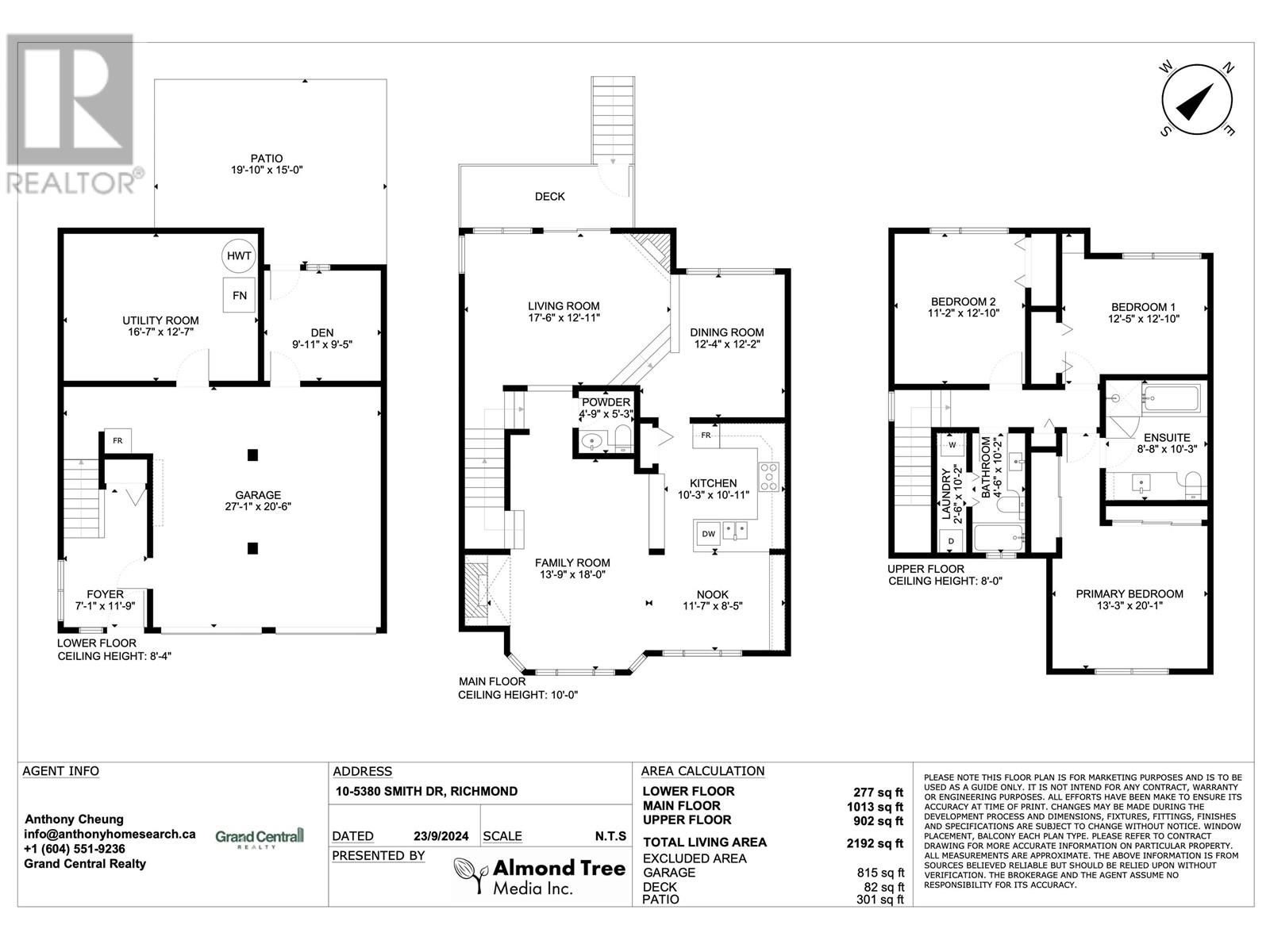 10 5380 Smith Drive, Richmond, British Columbia  V6V 2K8 - Photo 33 - R2958452