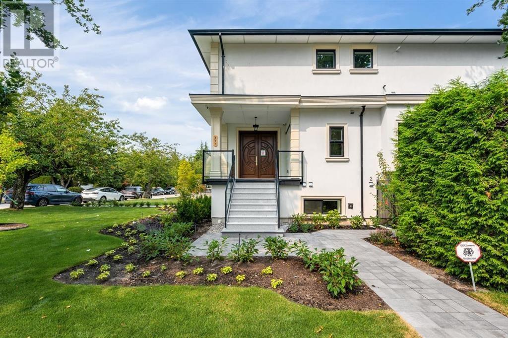 895 W 44th Avenue, Vancouver, British Columbia  V5Z 2P4 - Photo 2 - R2955848