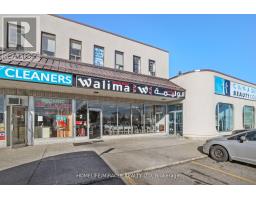 2 - 1185 DUNDAS STREET E, mississauga (dixie), Ontario