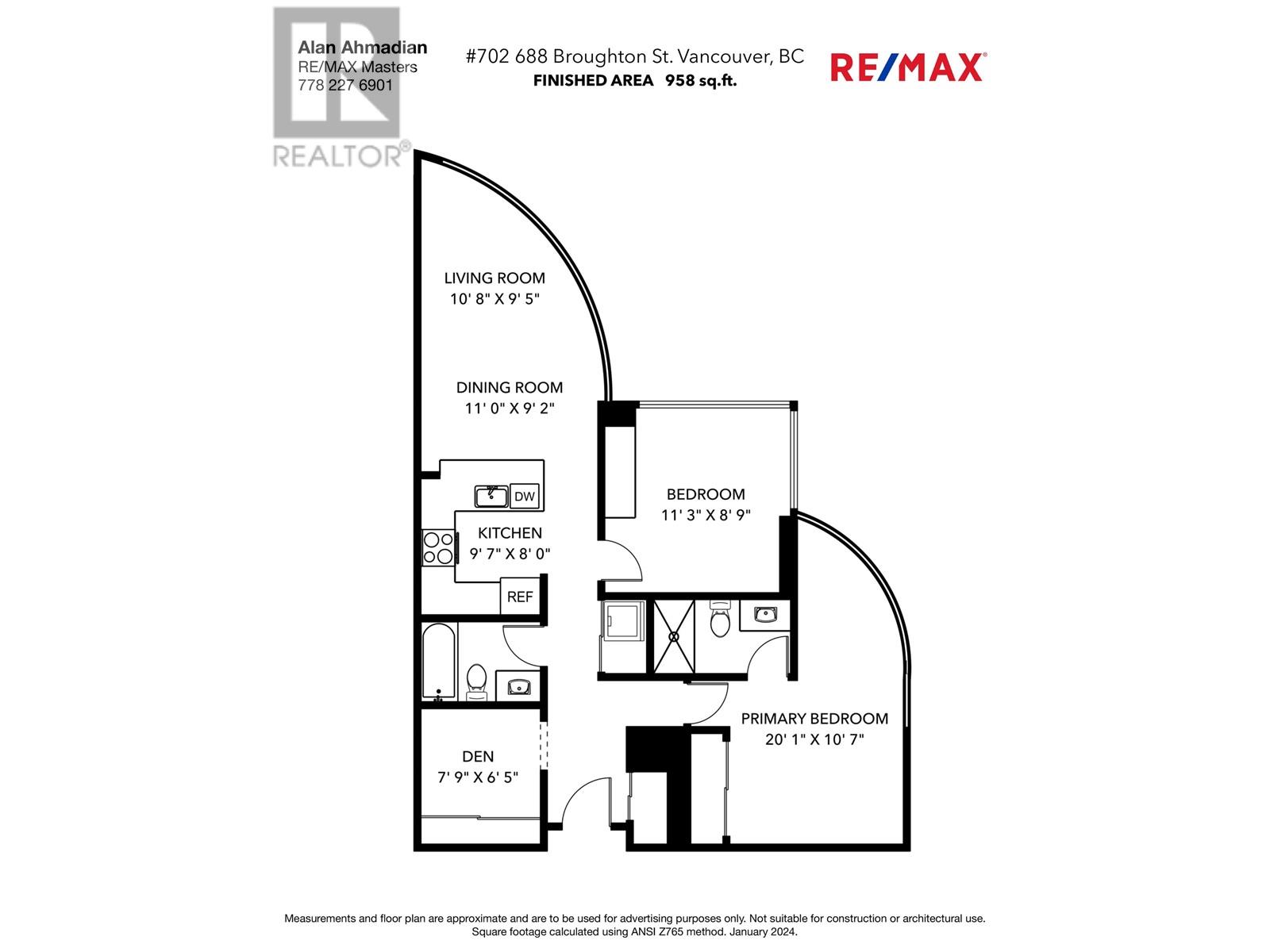 Listing Picture 29 of 29 : 702 588 BROUGHTON STREET, Vancouver / 溫哥華 - 魯藝地產 Yvonne Lu Group - MLS Medallion Club Member