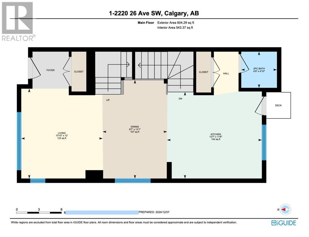 1, 2220 26 Avenue Sw, Calgary, Alberta  T2T 1E8 - Photo 41 - A2182256