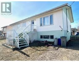 5219 49 Street, Fort Nelson, Ca