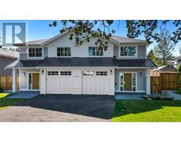 1271 Dunsterville Ave, saanich, British Columbia