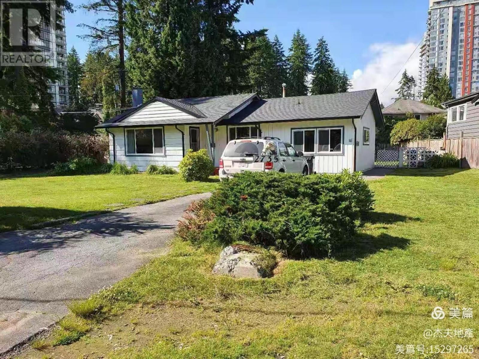 2735 Larkin Avenue, Port Coquitlam, British Columbia  V3B 2H8 - Photo 1 - R2958679