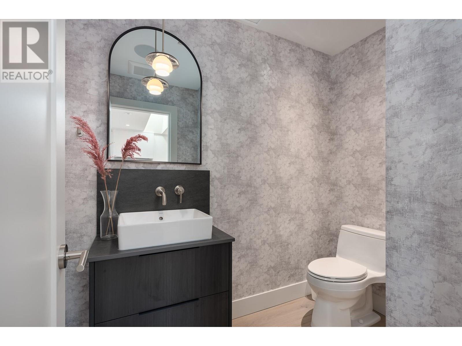 2526 Marine Drive, West Vancouver, British Columbia  V7V 1L4 - Photo 11 - R2958845