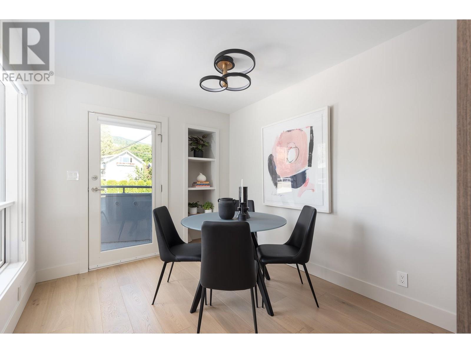 2526 Marine Drive, West Vancouver, British Columbia  V7V 1L4 - Photo 5 - R2958845