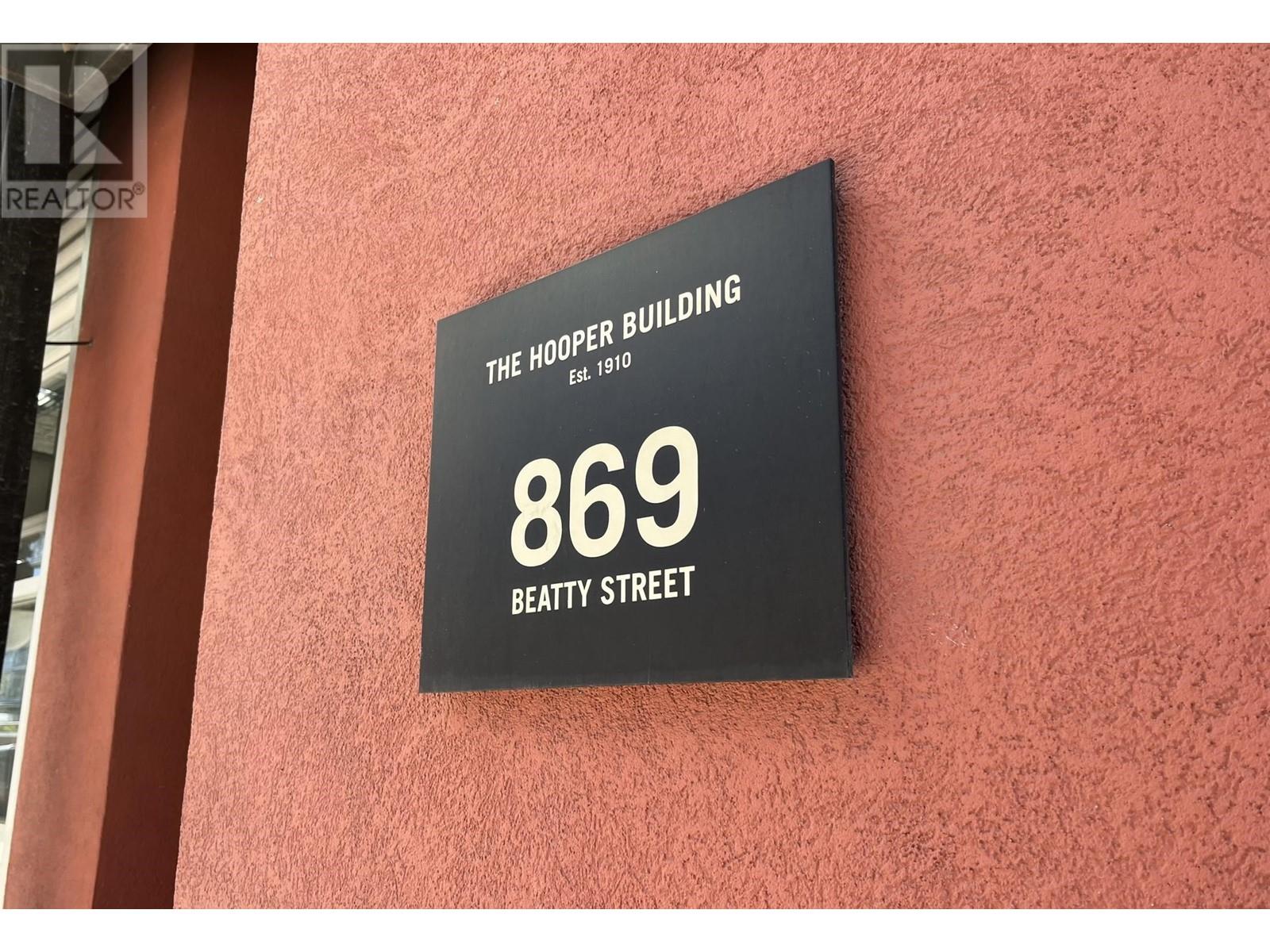 201 869 Beatty Street, Vancouver, British Columbia  V6B 2M6 - Photo 25 - R2958921