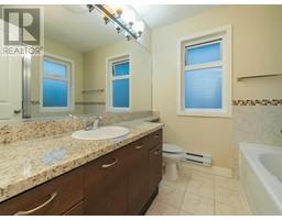 15 5580 MONCTON STREET