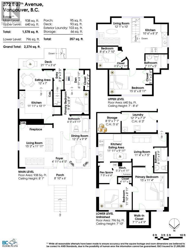 372 E 37th Avenue, Vancouver, British Columbia  V5W 1E7 - Photo 32 - R2958601