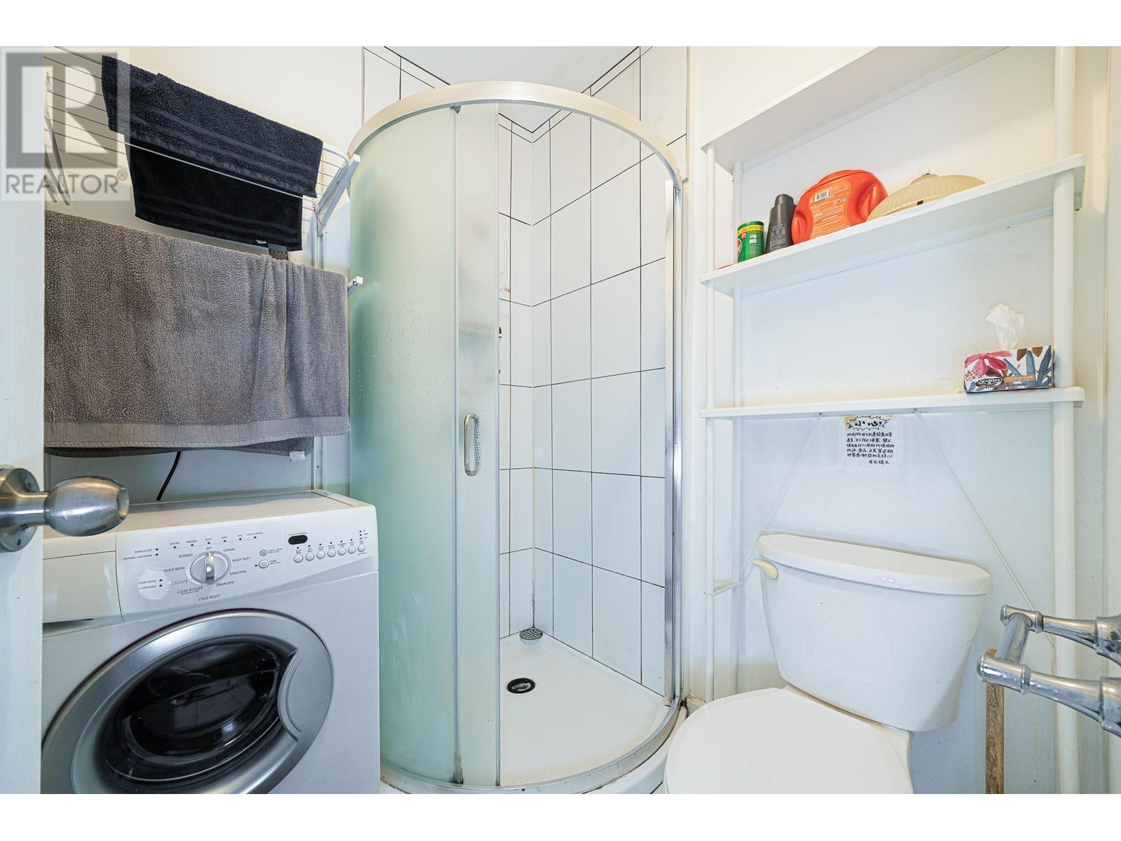 Listing Picture 39 of 39 : 4194 CHERRYWOOD CRESCENT, Burnaby / 本拿比 - 魯藝地產 Yvonne Lu Group - MLS Medallion Club Member