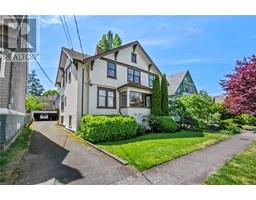 1157 Princess Ave Fernwood