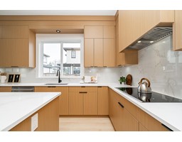 7128 204 AVENUE, Langley property photo listing R2959141 for sale