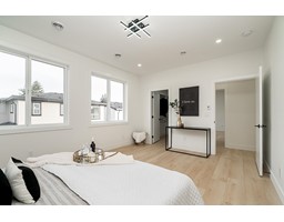 7128 204 AVENUE, Langley property photo listing R2959141 for sale