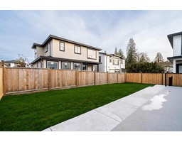 7128 204 AVENUE, Langley property photo listing R2959141 for sale