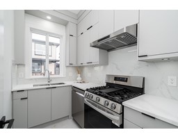 7128 204 AVENUE, Langley property photo listing R2959141 for sale