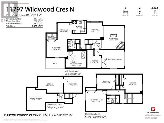 11797 N Wildwood Crescent, Pitt Meadows, British Columbia  V3Y 1M1 - Photo 38 - R2952582