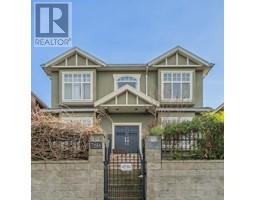 7258 VICTORIA DRIVE, Vancouver, British Columbia