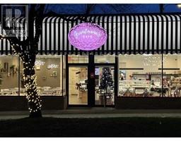 5687 BALSAM STREET, Vancouver, British Columbia