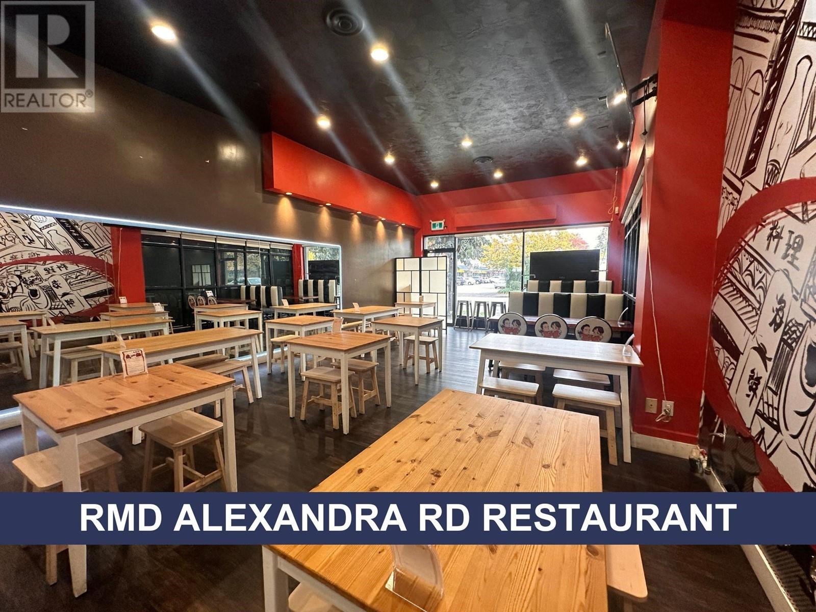 2110 8391 ALEXANDRA ROAD, richmond, British Columbia