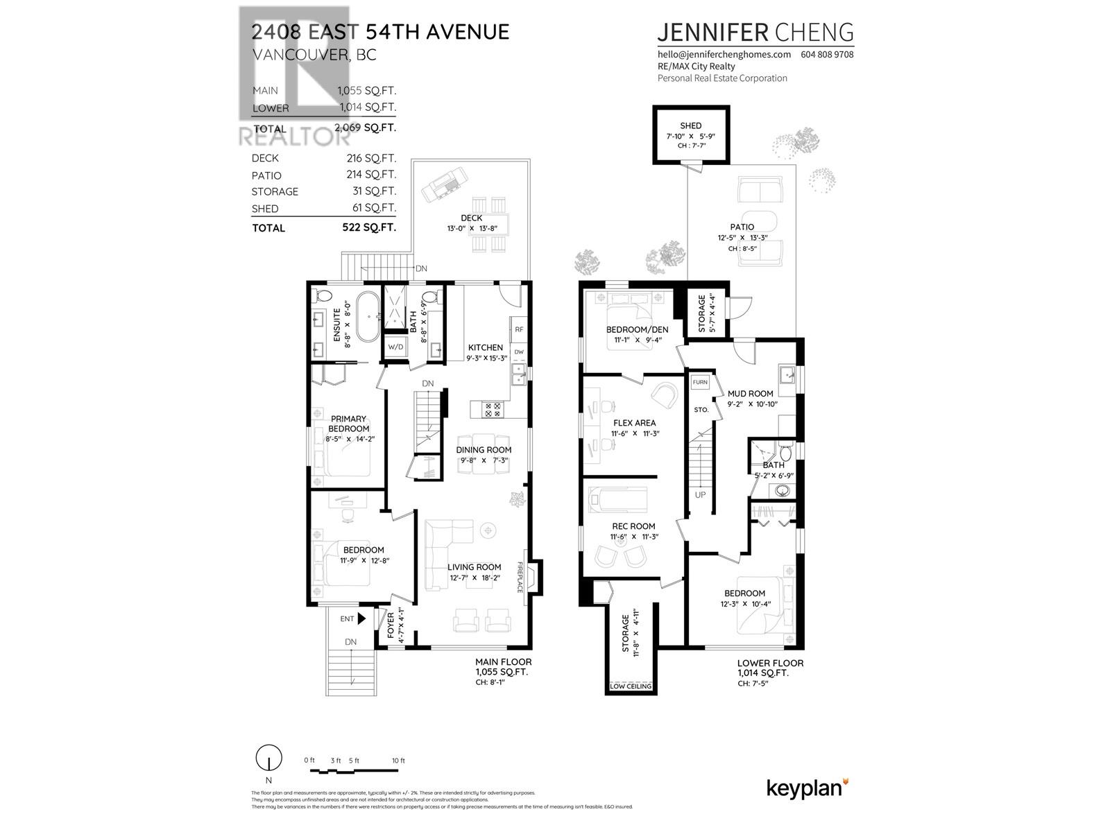 2408 E 54th Avenue, Vancouver, British Columbia  V5S 1X3 - Photo 33 - R2957276