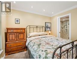 2 4510 BLACKCOMB WAY